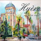 Hyères en plein coeur