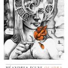 Méandres d'une quadra