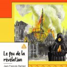 Le feu de la révélation