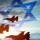 Dans l'enfer d'Israël, La vie, après les morts