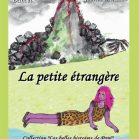 La petite étrangère